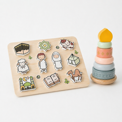 Amanah Montessori - Starter Set